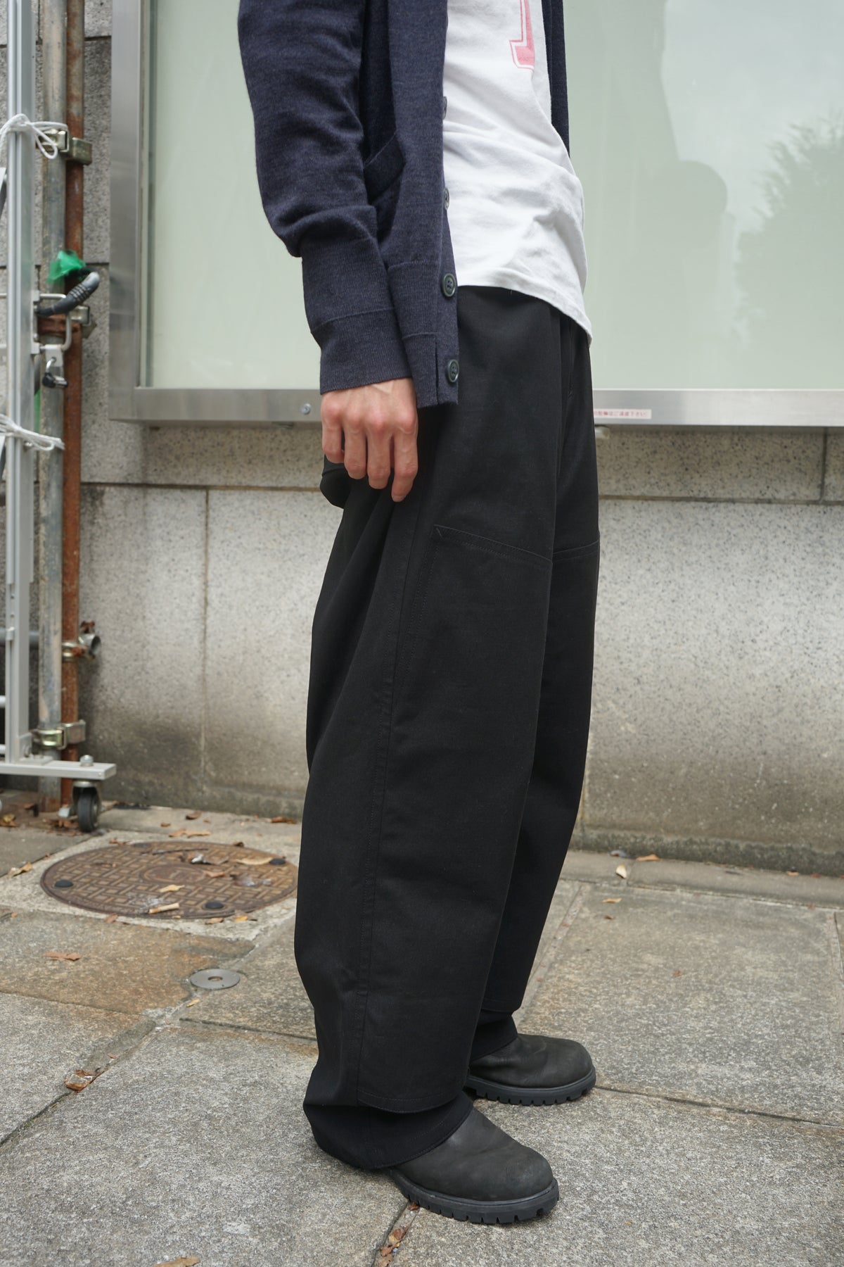 Oboe Trouser