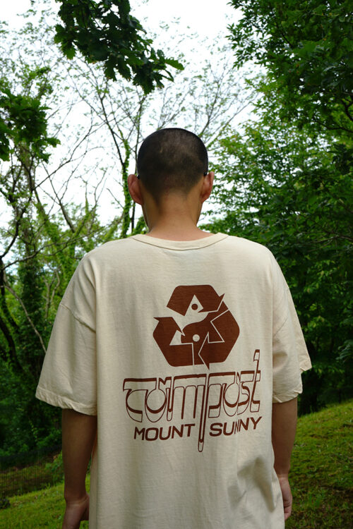 Produce Tee - Earth Day 2021 Collection