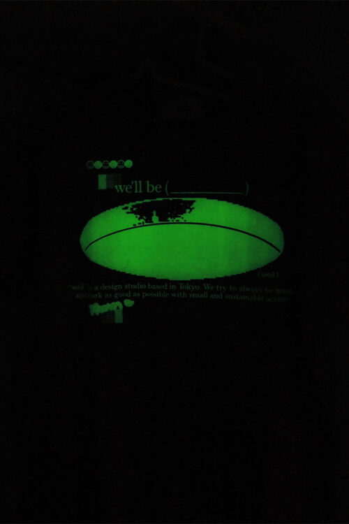Sleep well T-shirt