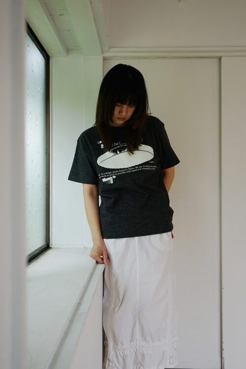 Sleep well T-shirt