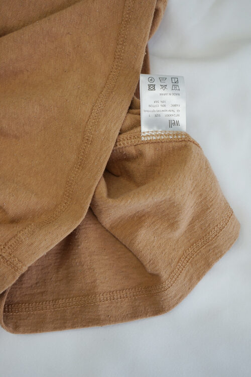 Beige Ringer T-shirt (Reversible)