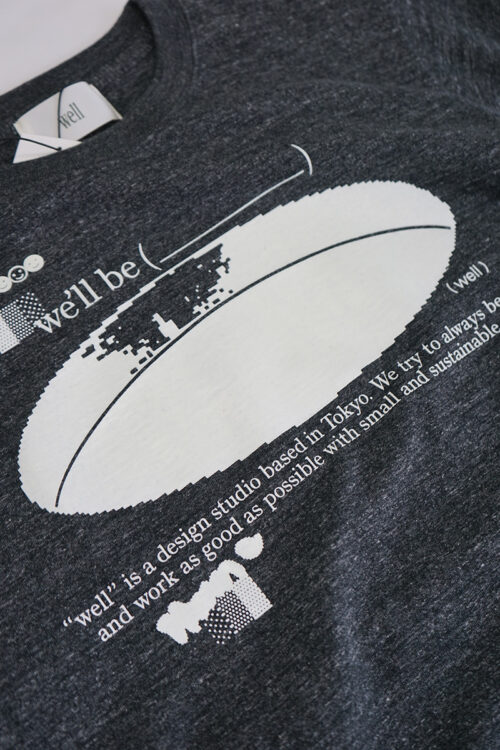 Sleep well T-shirt