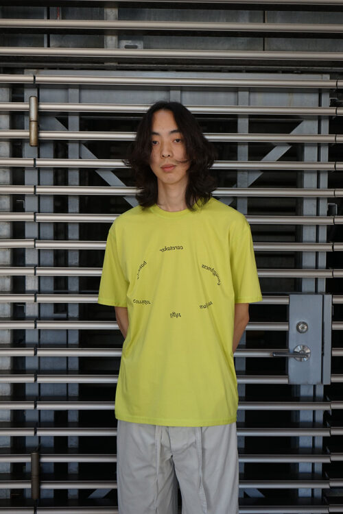 T-shirts in the mirror - Green