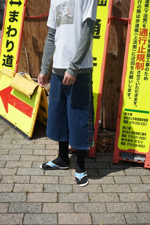 Side Seam Flannel Button Jean Shorts