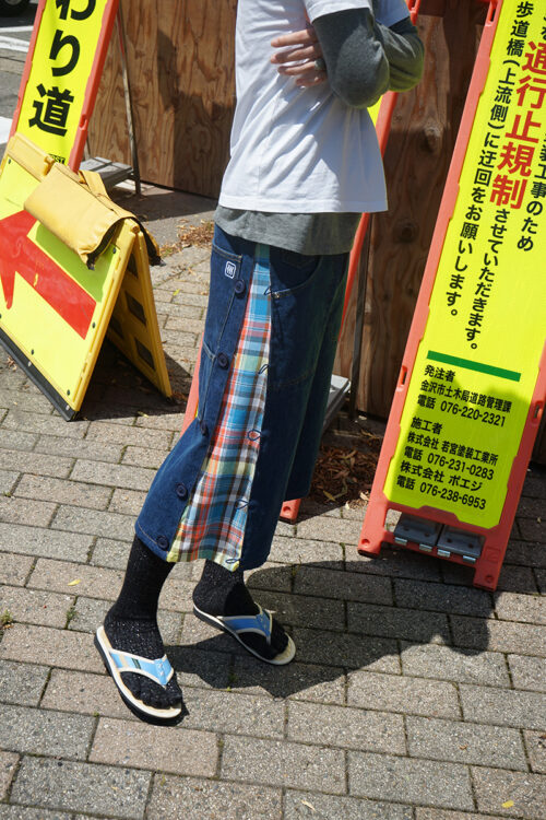 Side Seam Flannel Button Jean Shorts
